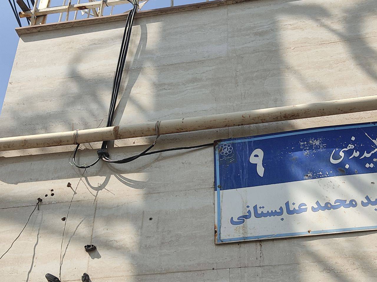 قطعی آبونمان تلفن