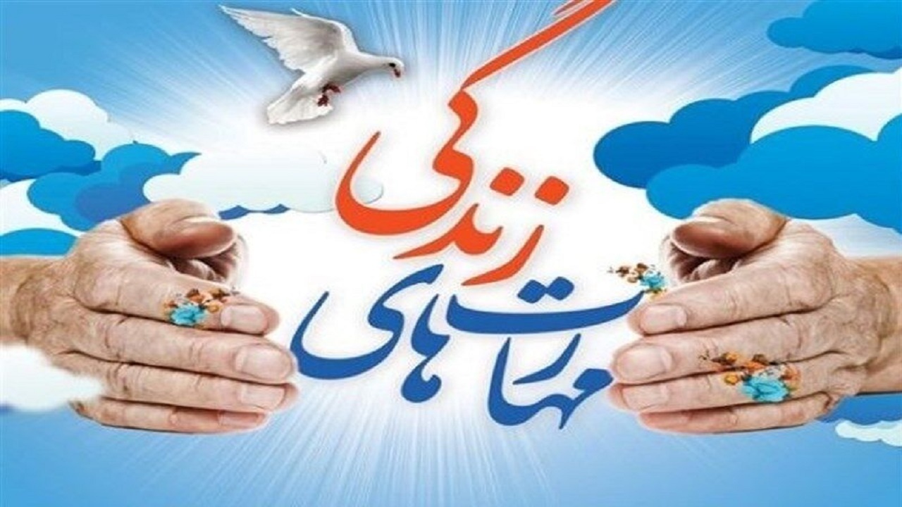 استقبال بانوان گلستانی از کارگاه‌های آموزش مهارت‌‌های زندگی هلال‌احمر