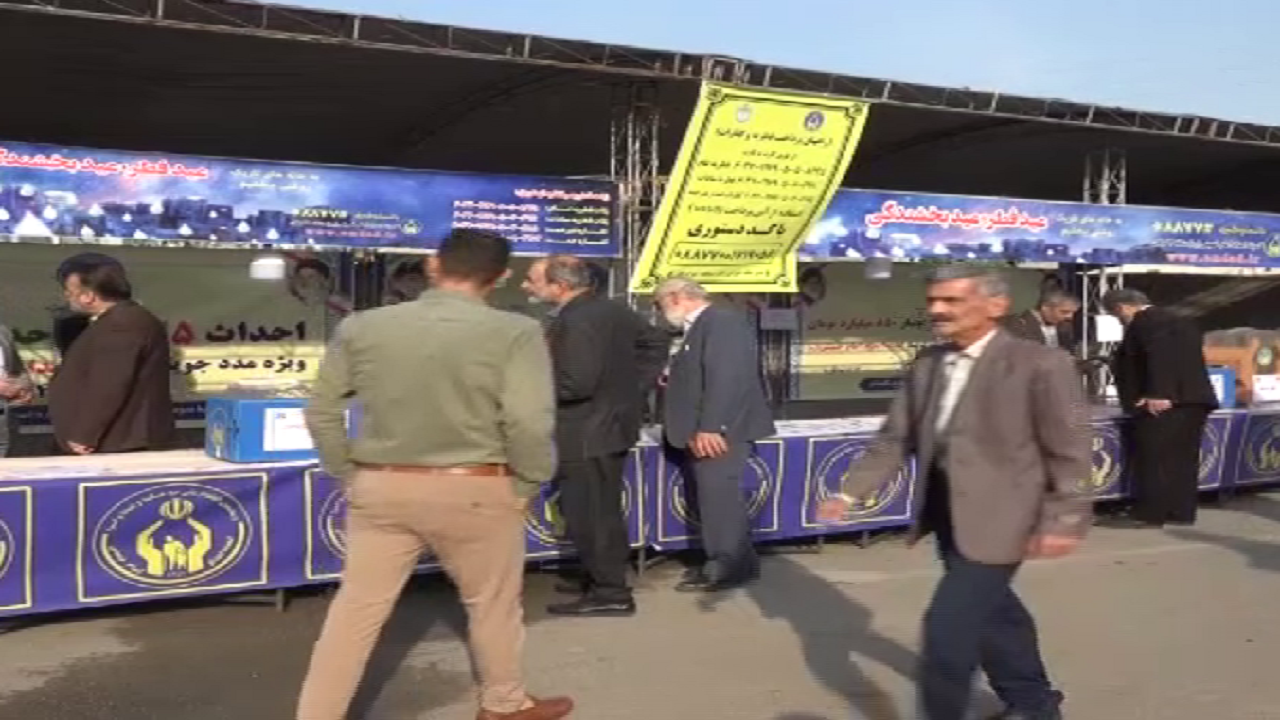 جمع آوری ۳۵ میلیارد تومان زکات فطره در گلستان