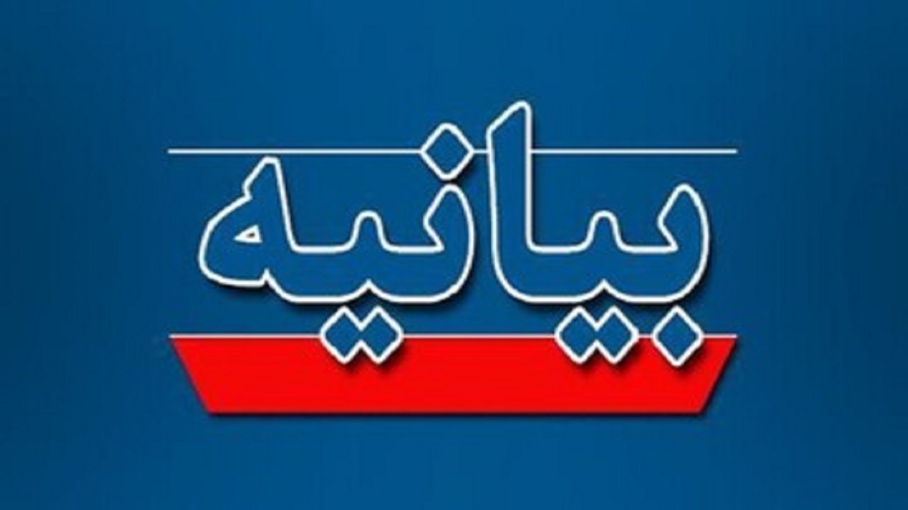 هدف دشمن ایجاد ناامنی و تفرقه در سیستان و بلوچستان است