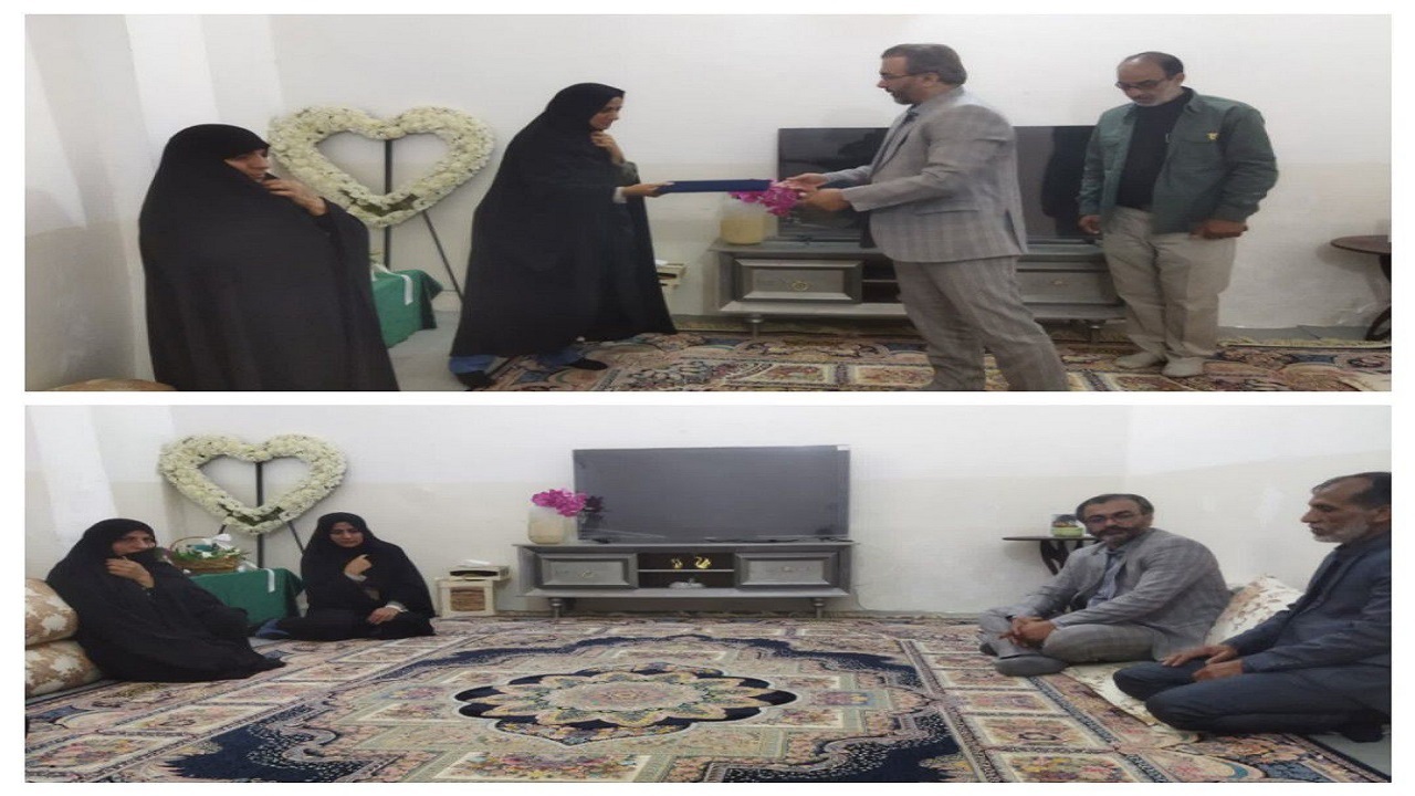 دیدار مدیر کل بنیاد شهید و امور ایثارگران سیستان وبلوچستان با خانواده شهید محمد زور