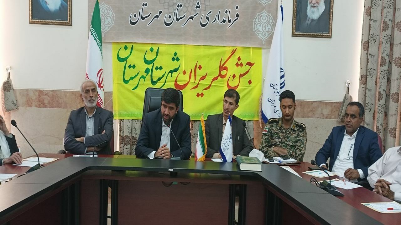 خیرین مهرستانی در جشن گلریزان ۷۰۰ میلیون ریال کمک کردند