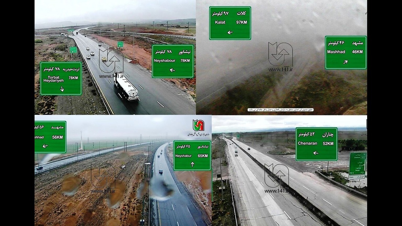 جاده های خراسان رضوی بارانی و لغزنده است