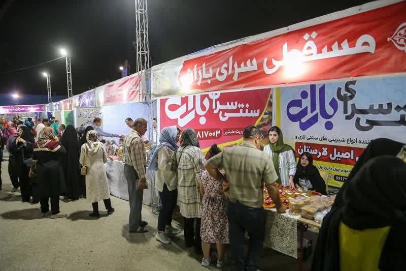 جشنواره مسقطی در لارستان