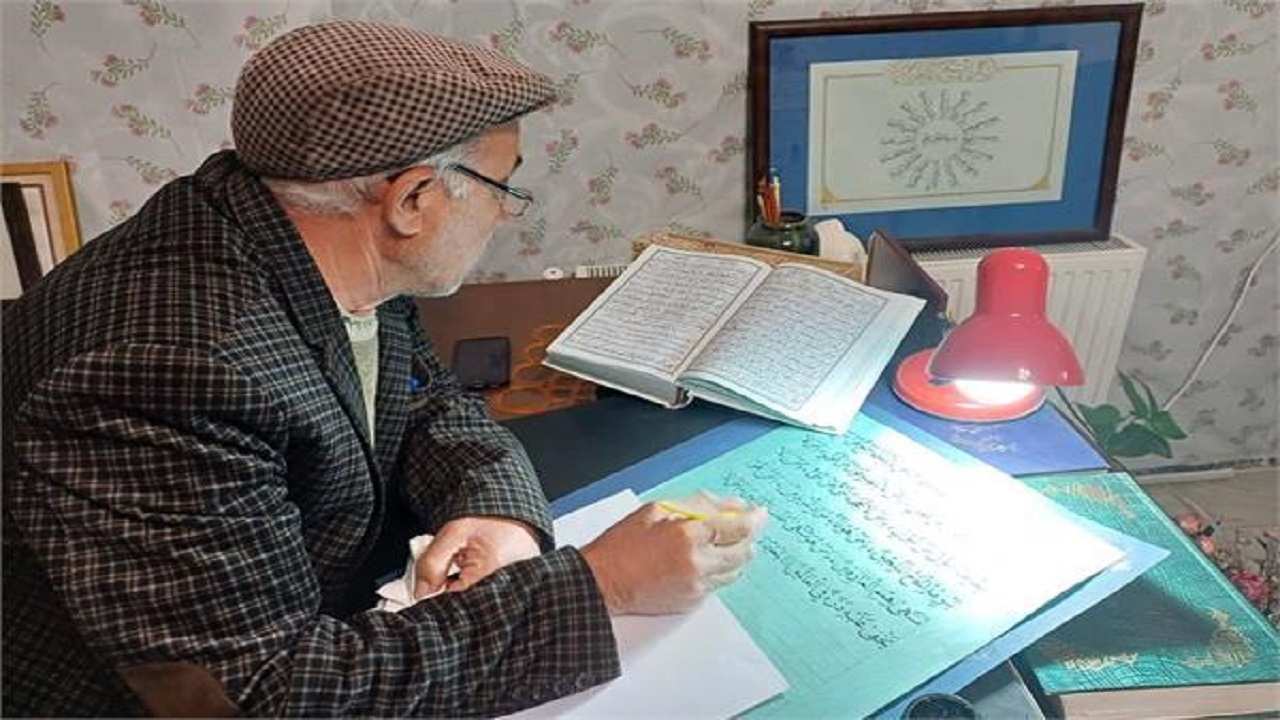 کتابت دعای جوشن کبیر به قلم خوشنویس سامانی