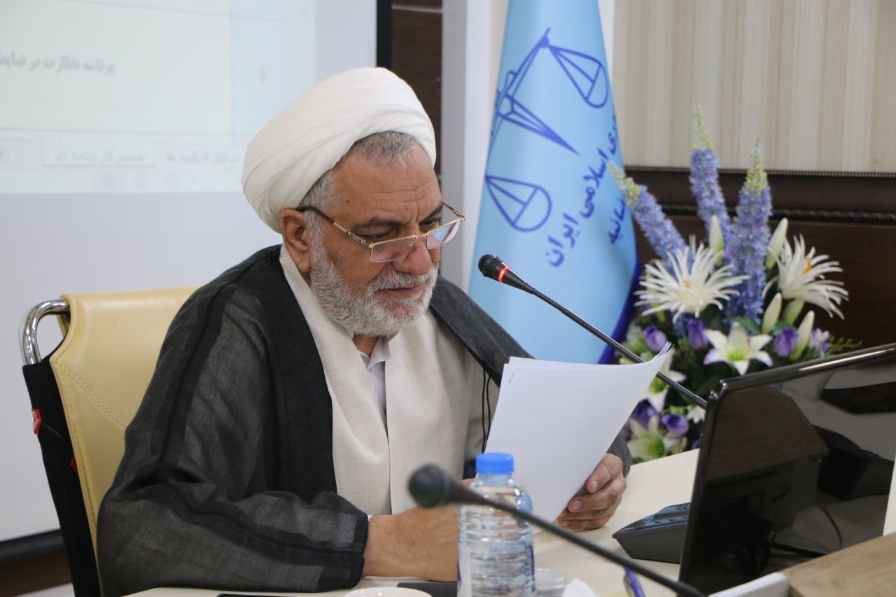 عدلیه کرمان پشتیبان اجرای طرح عفاف و حجاب در استان کرمان است