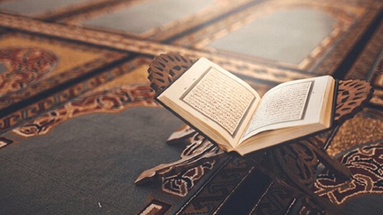 نکات مهم در حفظ و قرائت قرآن کریم + فیلم