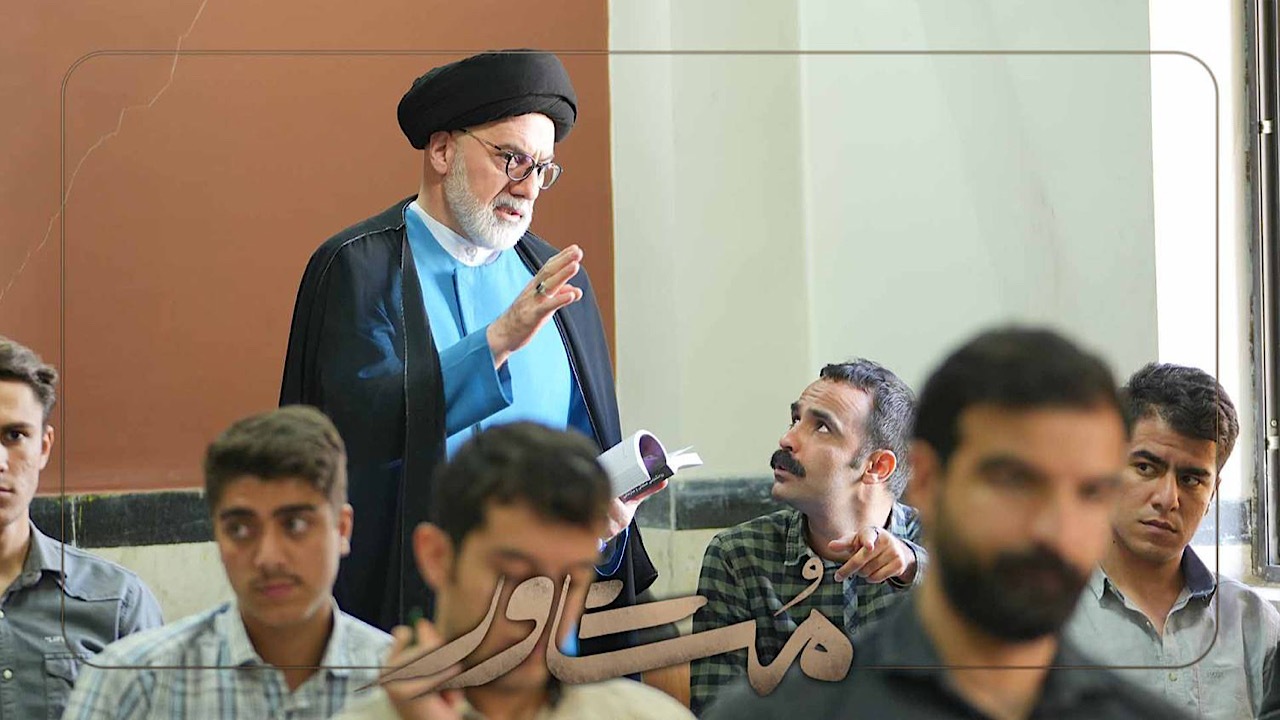 «مشاور» به شبکه دو می‌آید