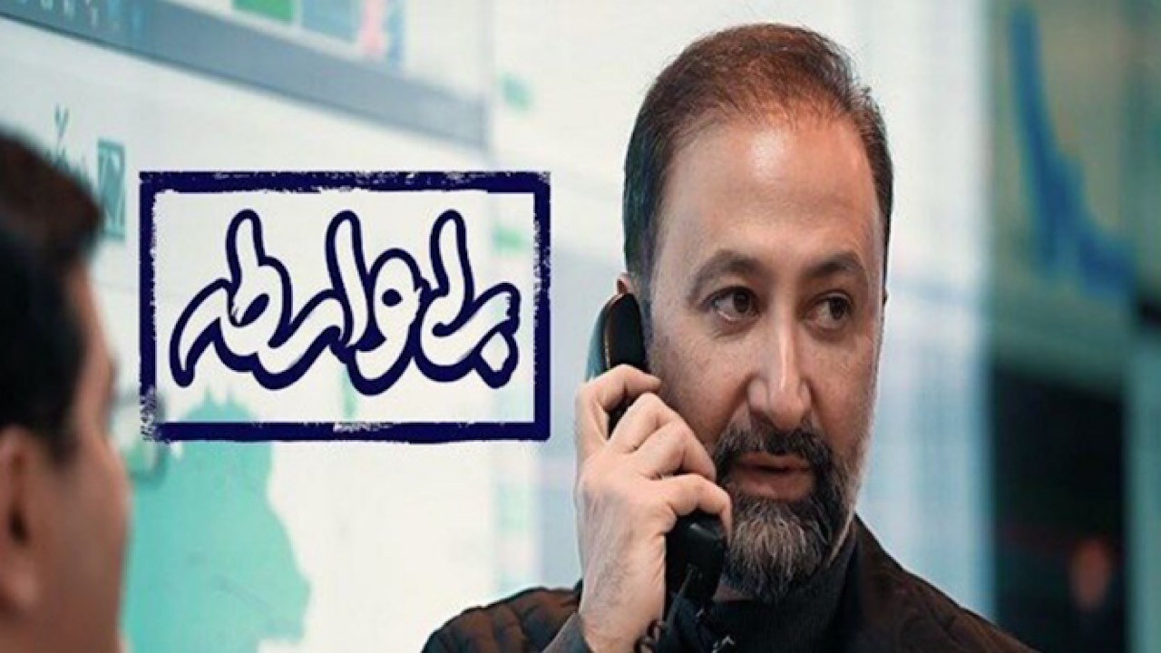 از ماجرای مستعان تا آب سیستان در فصل دوم «بی‌واسطه»