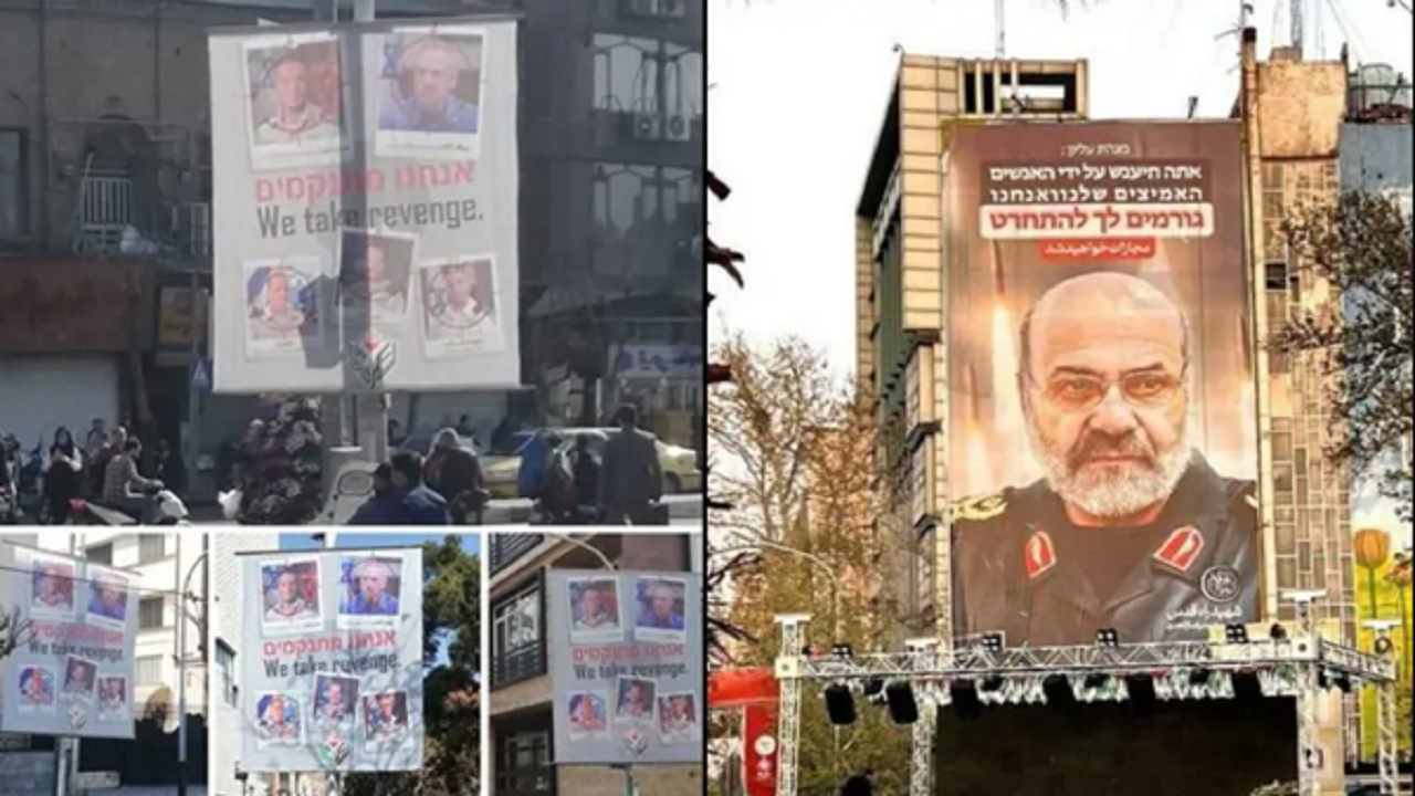 وبسایت اسرائیلی: ایران قواعد بازی را به کلی تغییر می‌دهد