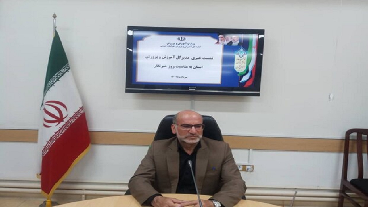 برگزاری جشنواره خیرین مدرسه ساز خراسان جنوبی در نهم اردیبهشت