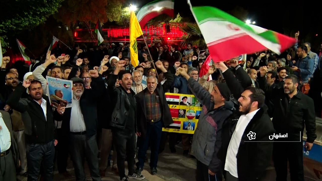 شادمانی اصفهانی‌ها از عملیات سپاه علیه رژیم صهیونیستی + فیلم