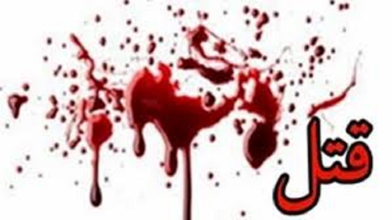 معمای قتل مرد رها شده مقابل بیمارستان