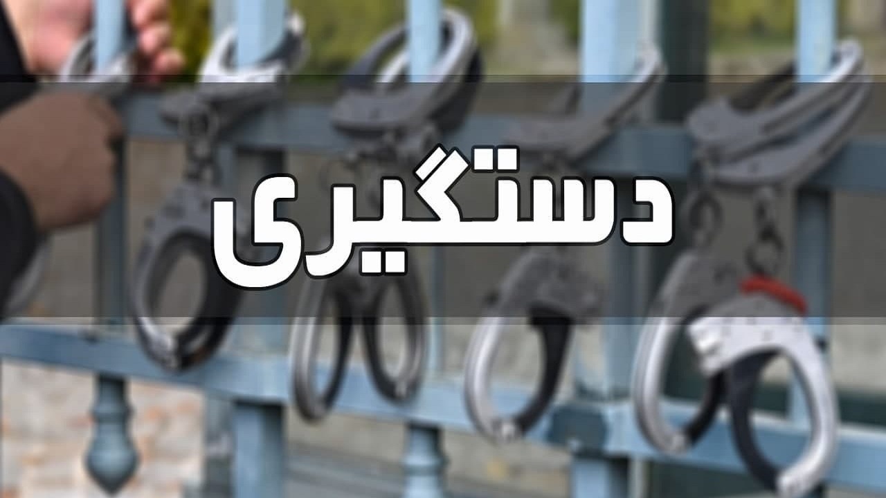 انهدام ۲ باند سارقان خودرو در تبریز