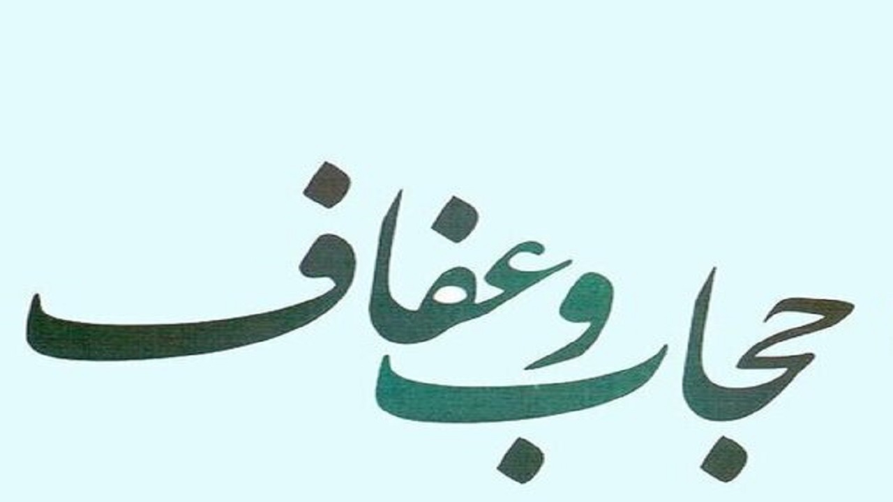 اجرای طرح نور در مراغه