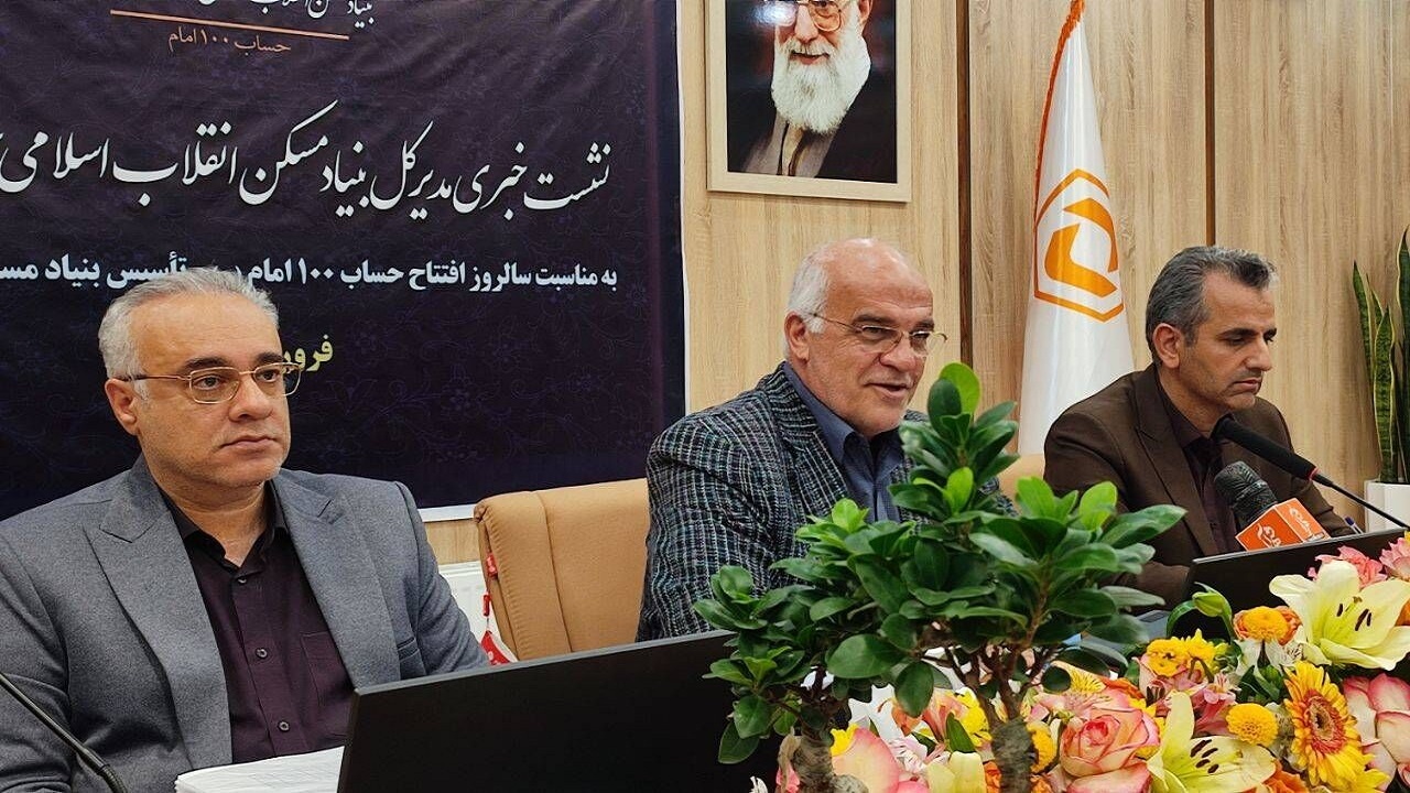 هشدار به متقاضیان نهضت ملی مسکن خراسان رضوی، اگر نسازید زمین را پس می‌گیریم