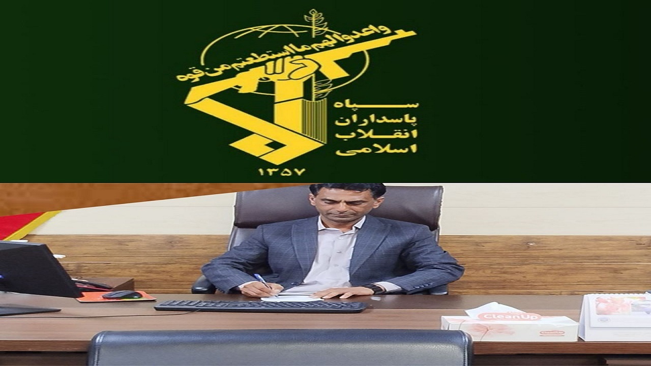 قدردانی و حمایت فرماندار تفتان از پاسخ پشیمان کننده سپاه پاسداران به رژیم شکست خورده صهیونیستی