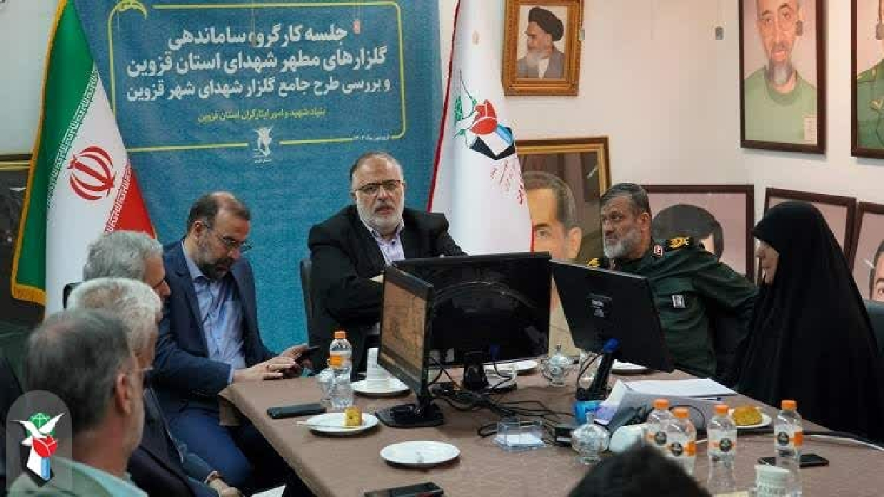 عملیات عمرانی طرح جامع گلزار شهدای قزوین آغاز می‌شود