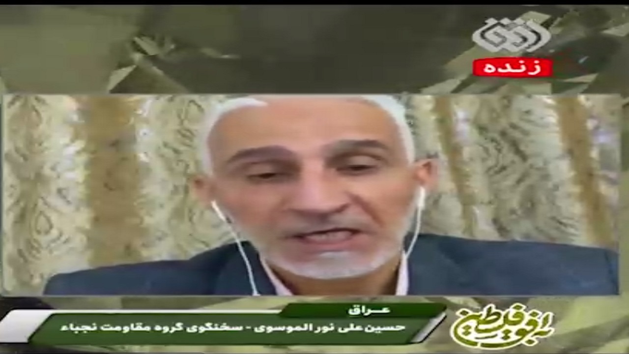 نجبای عراق: عملیات ایران، غولی که از اسرائیل ساخته بودند را فرو ریخت