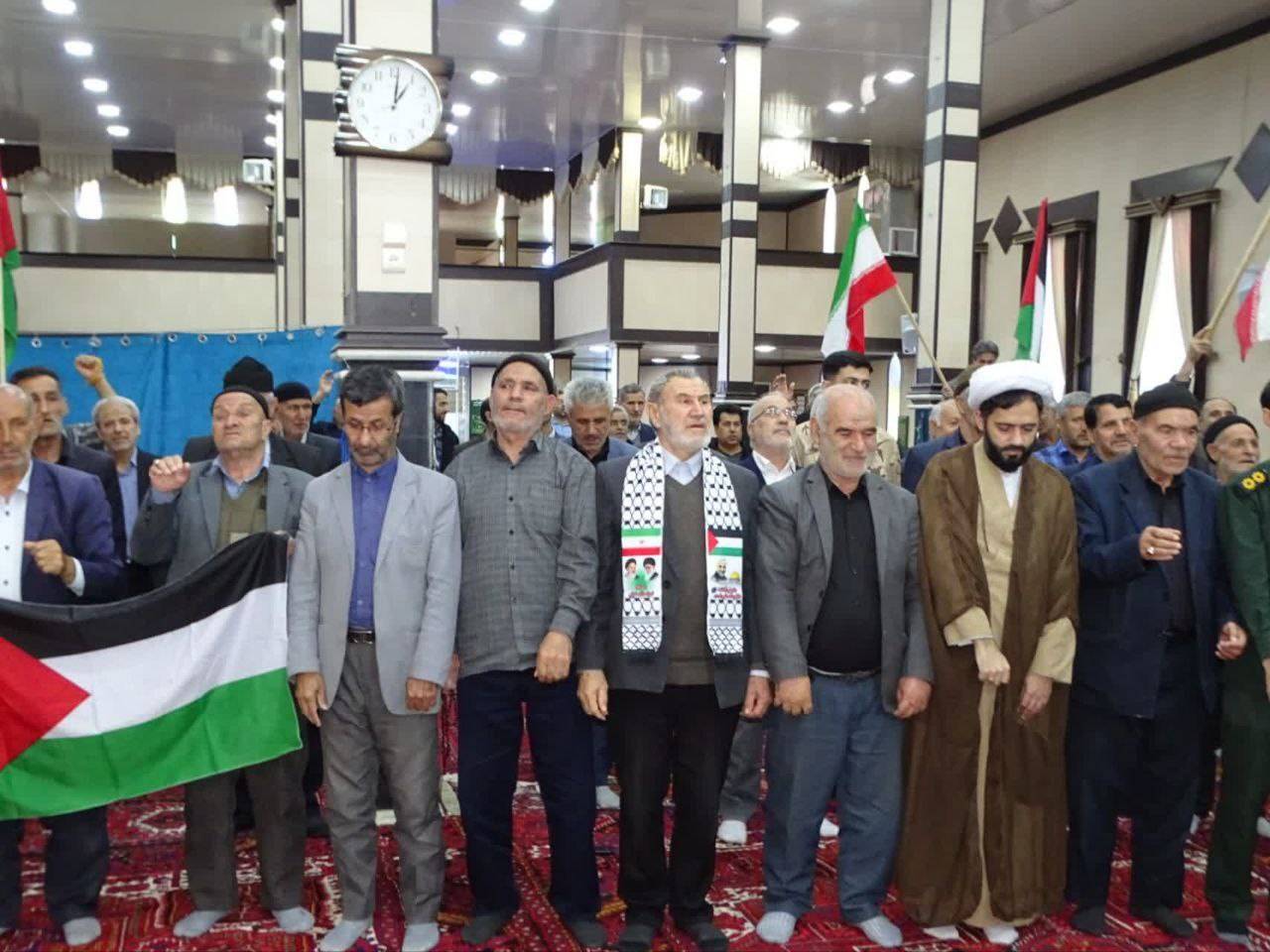 حمایت از فلسطین