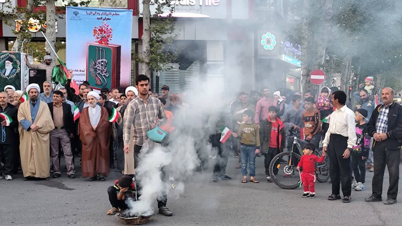دود کردن اسپند
