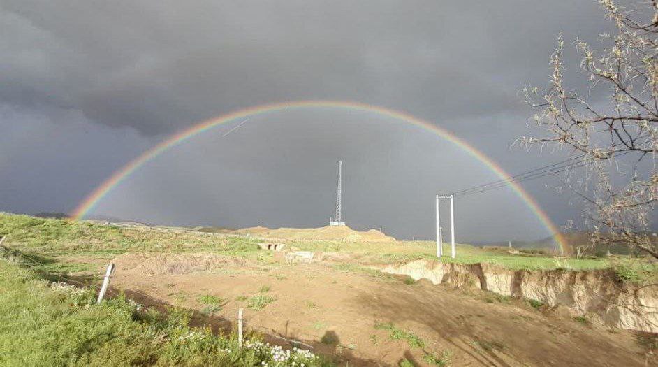 رنگین کمان
