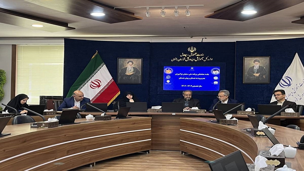 پایان اردیبهشت آخرین فرصت انجام سنجش سلامت نوآموزان