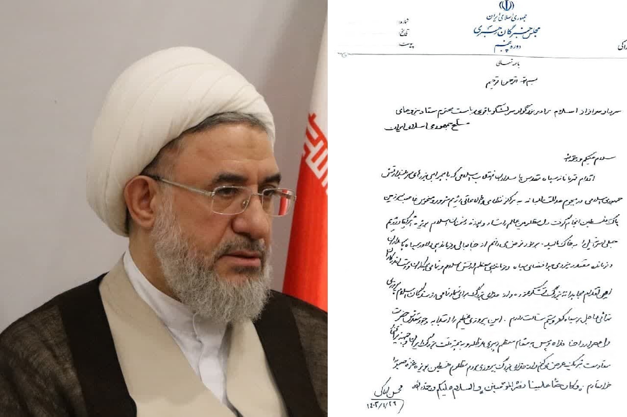 قدردانی از عملیات قهرمانانۀ ارتش و سپاه در تنبیه دشمن صهیونیستی