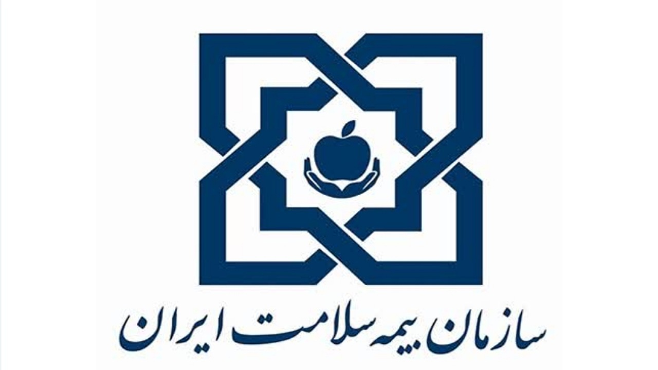 اختلال در سامانه نسخه‌نویسی الکترونیک تا ۲۴ ساعت آینده برطرف خواهد شد