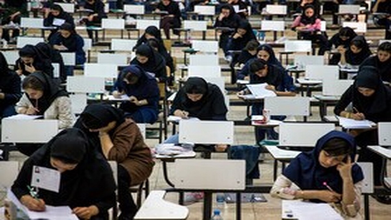 آغاز مرحله دوم المپیاد دانش‌آموزی در استان اصفهان