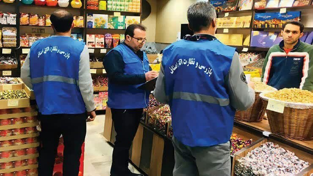 اجرای طرح ناظران افتخاری در قم