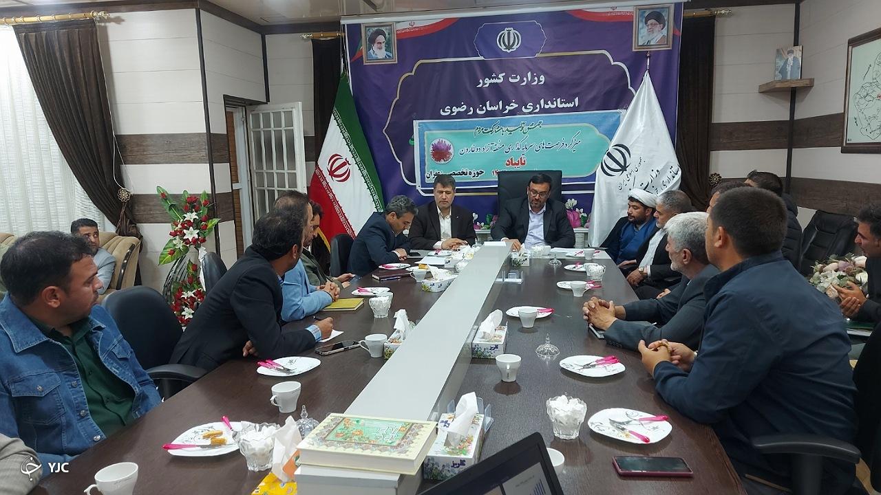 فرصت سرمایه گذاری در بخش کشاورزی در منطقه آزاد دوغارون ایجاد می‌شود