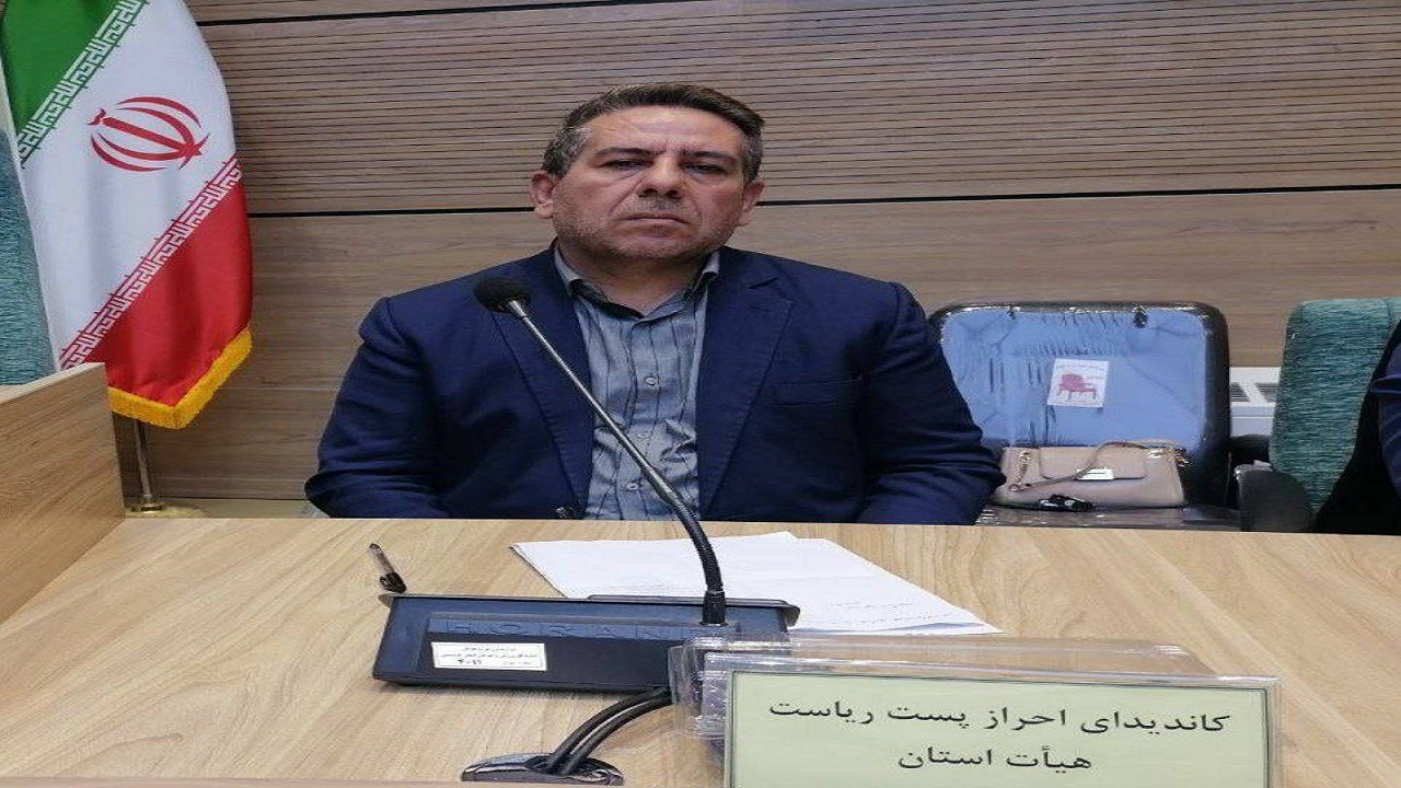 انتخاب رئیس هیات گلف کردستان