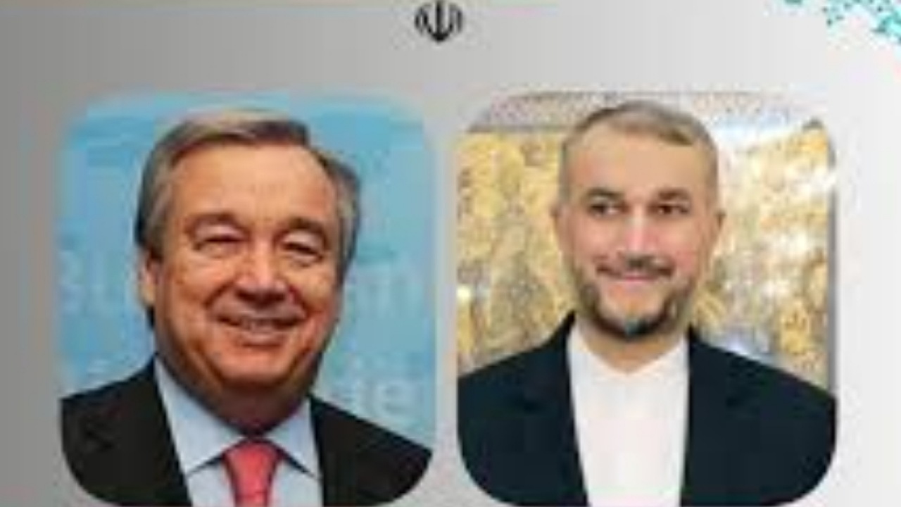 گفتگوی تلفنی امیرعبداللهیان با دبیر کل سازمان ملل متحد
