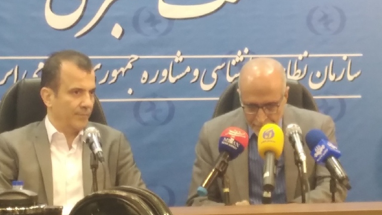 برگزاری دومین دوره آزمون صلاحیت حرفه‌ای در تیر سال جاری/ دو خدمات روانشناسی تحت پوشش بیمه قرار دارد