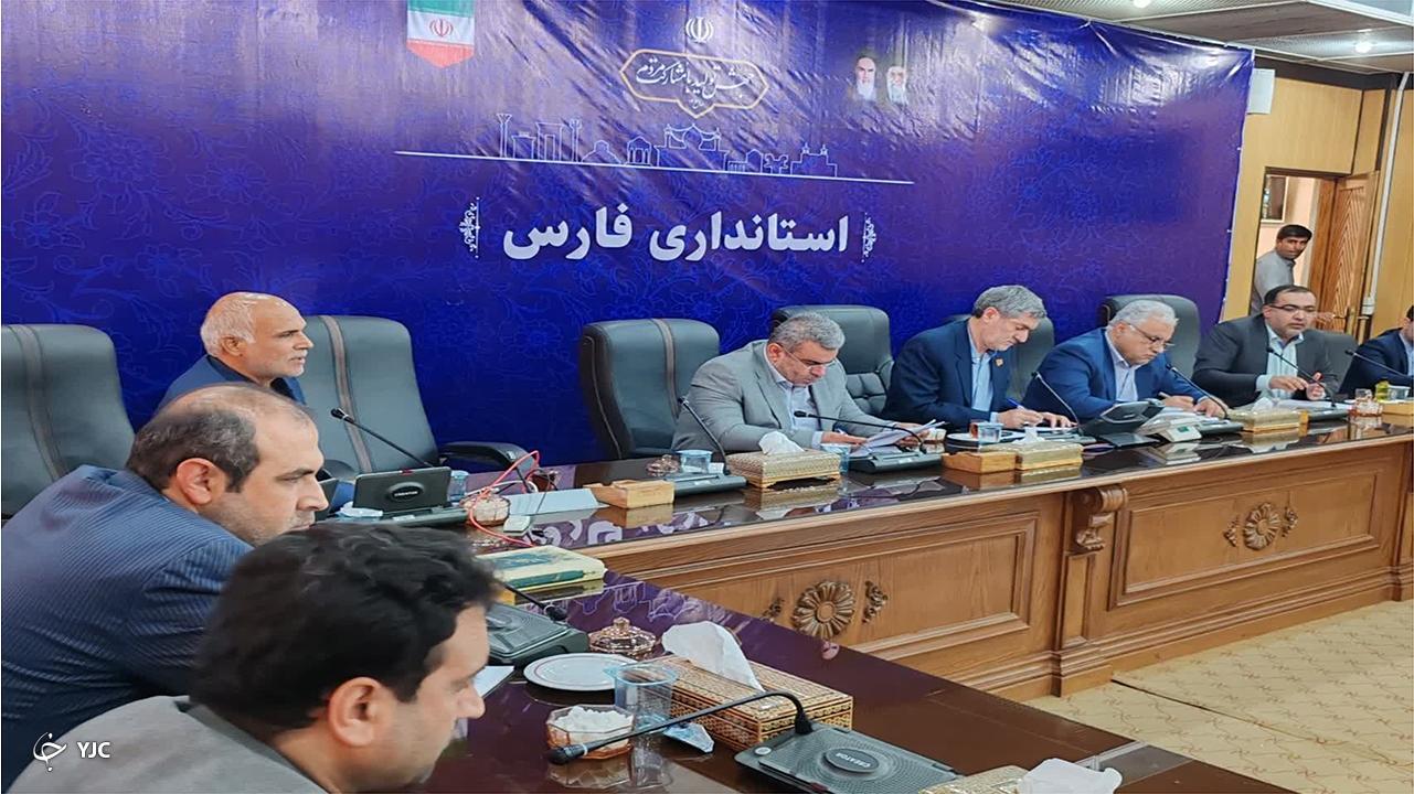 تدوین برنامه تحولی شهرک‌های صنعتی فارس در ۱۱۰ شاخص عملیاتی