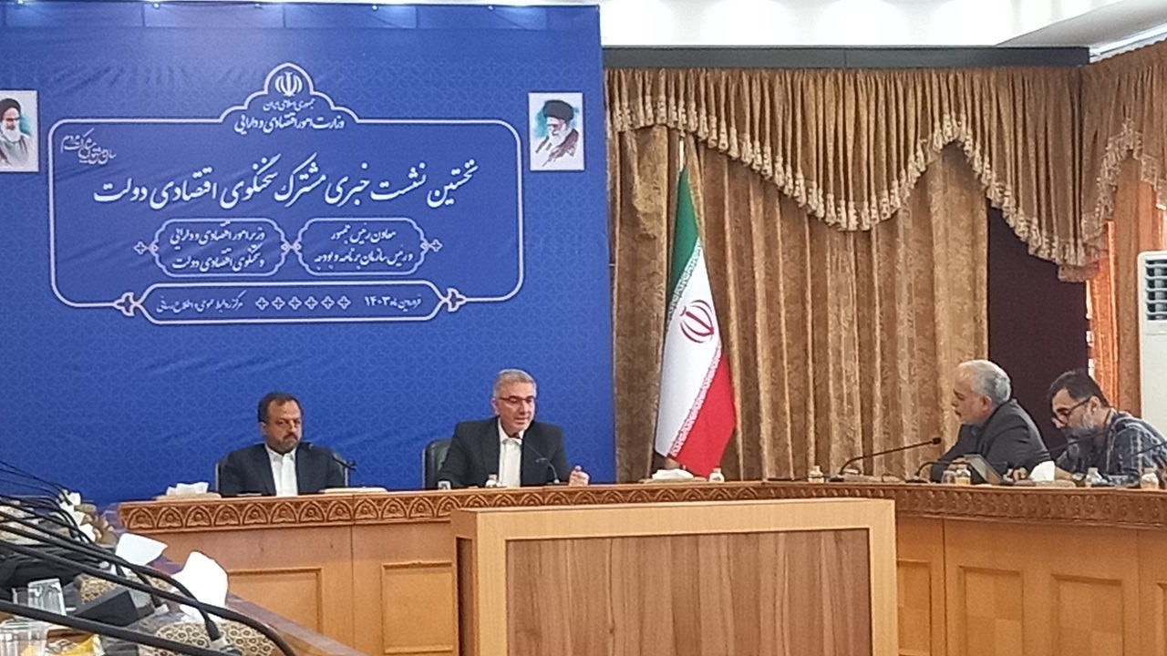 برنامه هفتم به‌زودی به دولت ابلاغ می‌شود/ رشد۲۳ درصدی بودجه در سال ۱۴۰۳