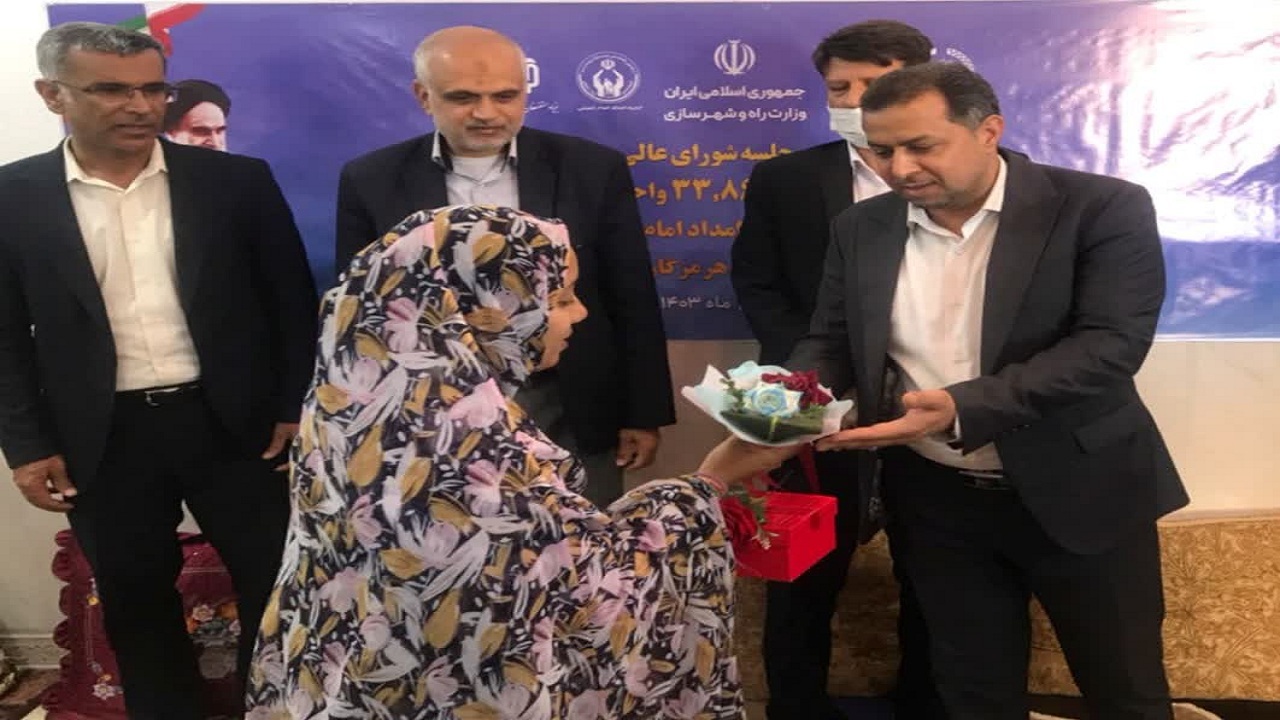 واگذاری بیش از هزار واحد مسکن روستایی به مددجویان کمیته امداد هرمزگان