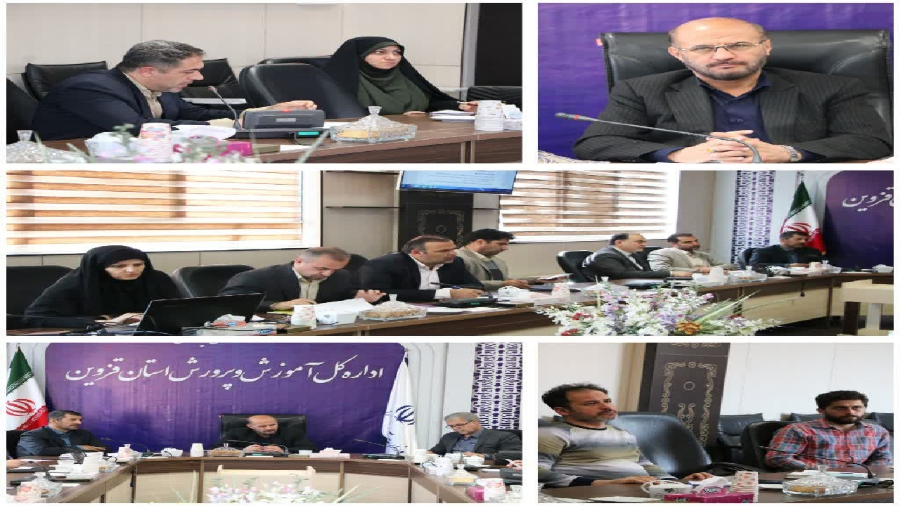 تدارک ۲۲۳ حوزه اجرایی برای برگزاری امتحانات نهایی در قزوین