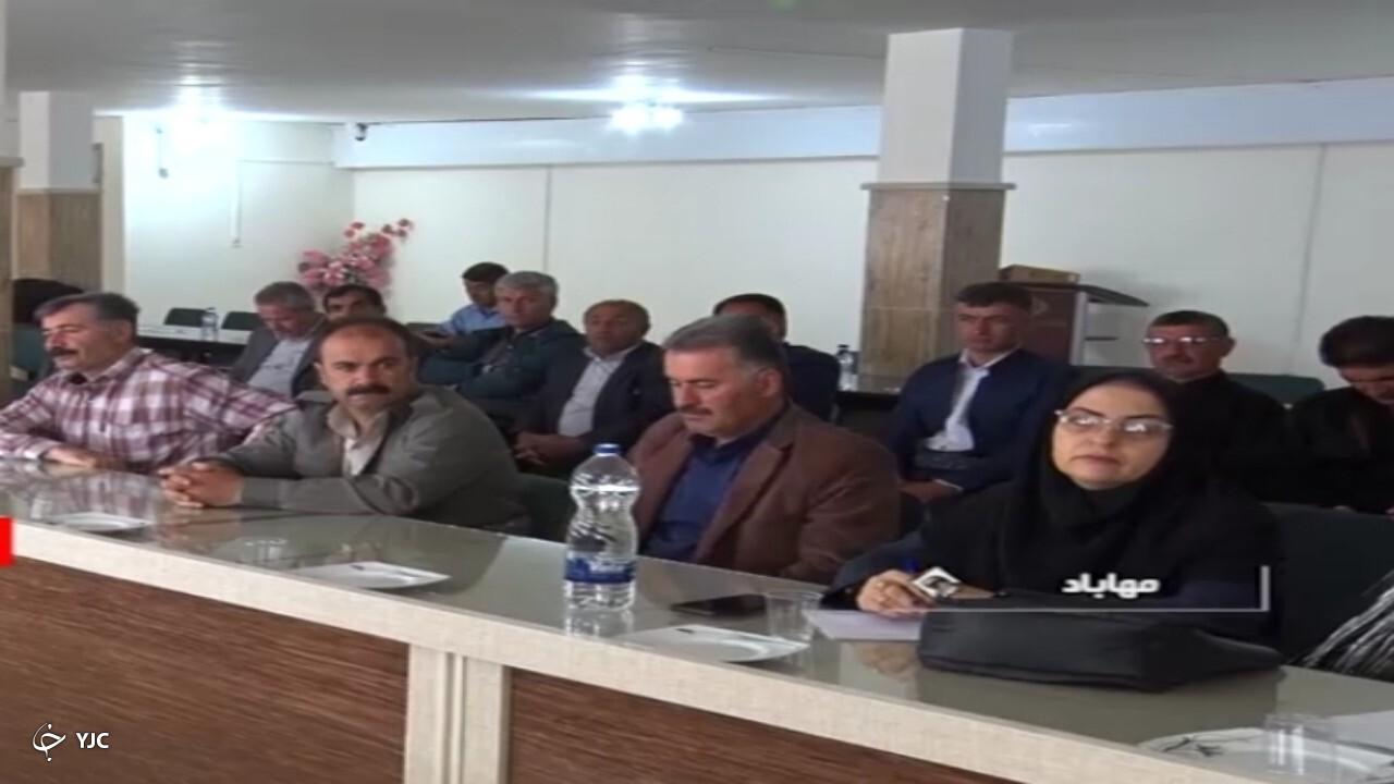برگزاری کارگاه آموزشی مددکاران ترویجی جنوب آذربایجان‌غربی در مهاباد