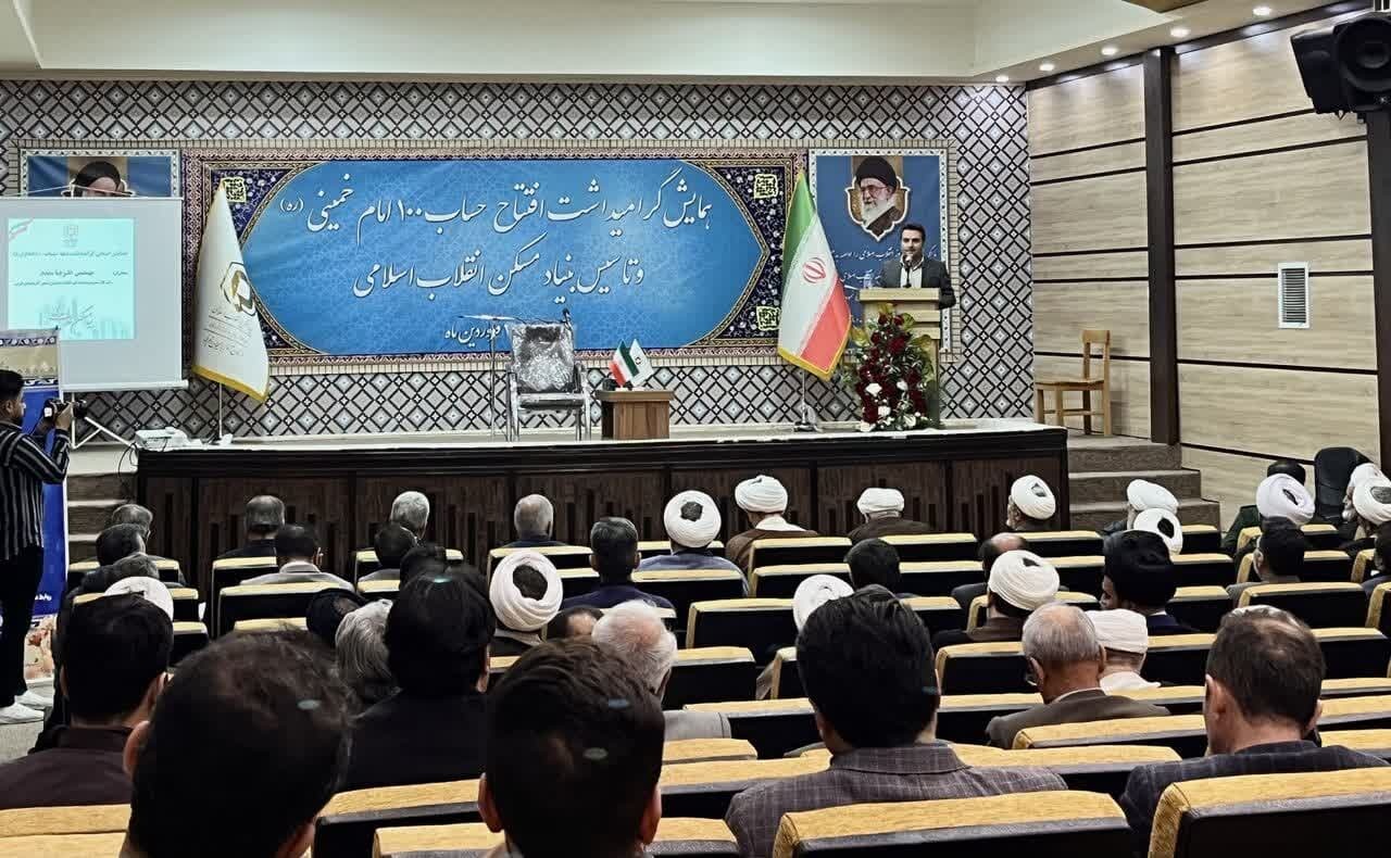 مقاوم سازی ۲۵۰۰ واحد مسکن روستایی در آذربایجان‌غربی