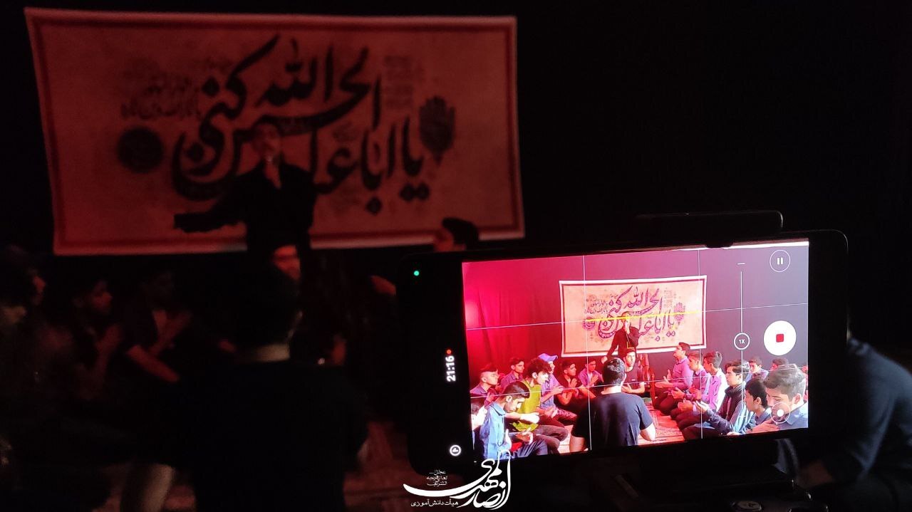 مراسم سوگواری به مناسبت بخریب قبرستان بقیع