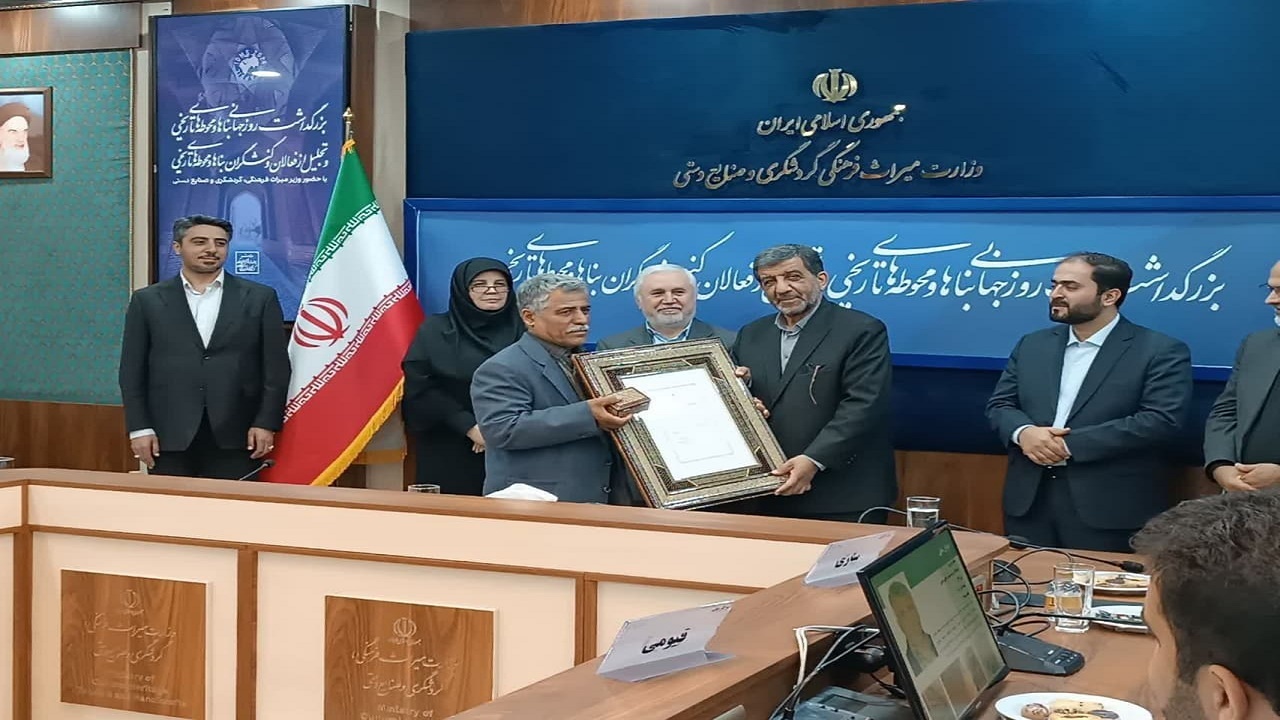 تجلیل از استادکار پیشکسوت حوزه میراث فرهنگی قزوین