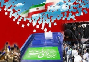 راه اندازی پویش های انتخاباتی در کرج