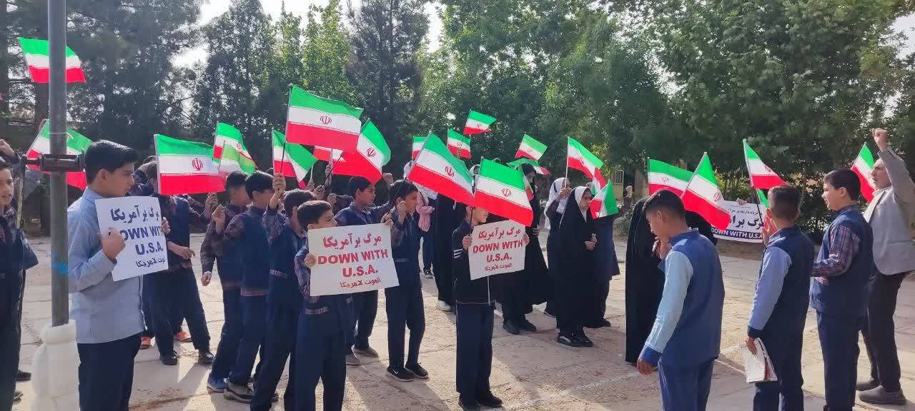بازتاب دانش آموزان برای حمله به سپاه پاسداران بازتاب دانش آموزان برای حمله به سپاه پاسداران