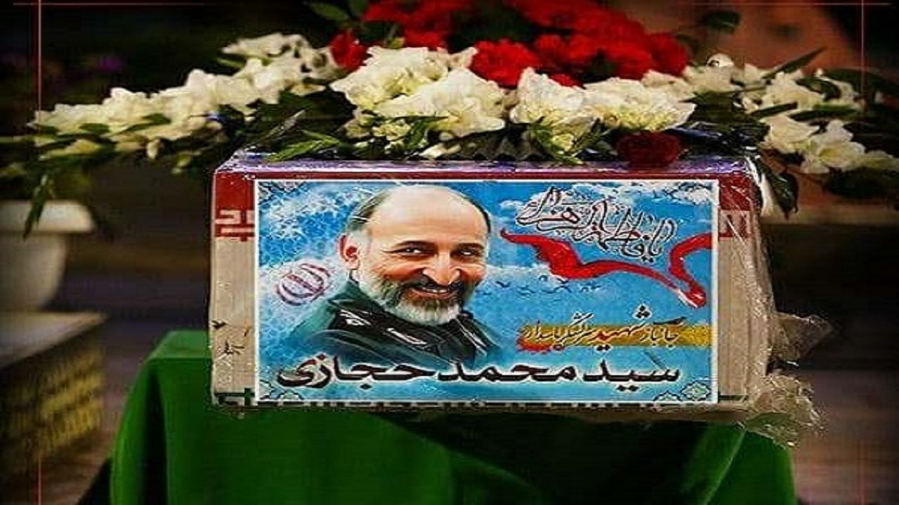چرا نام سردار شهید حجازی در لیست ترور اسرائیل بود؟! + فیلم