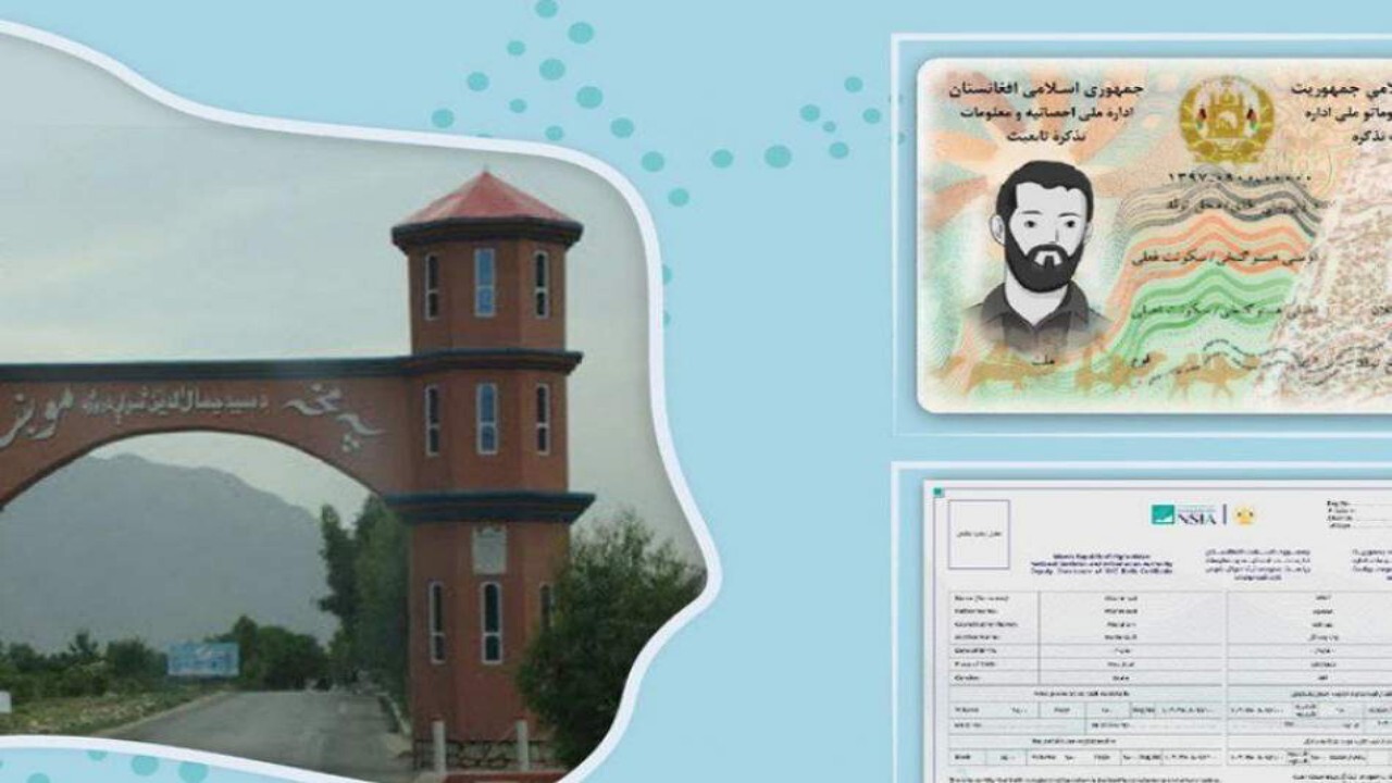 توزیع بیش از ۶۸ هزار تذکره در کنر