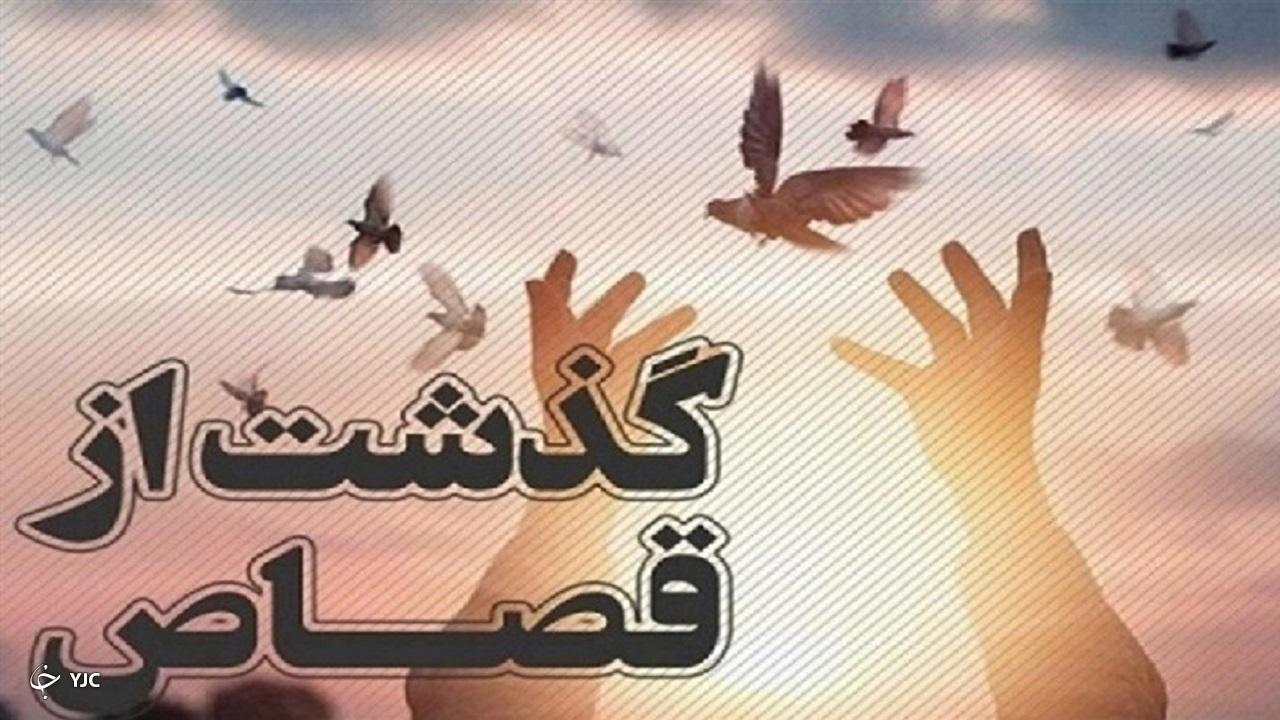 ۱۲ هزار و ۸۵۷ پرونده در آذربایجان‌غربی به سازش ختم شد