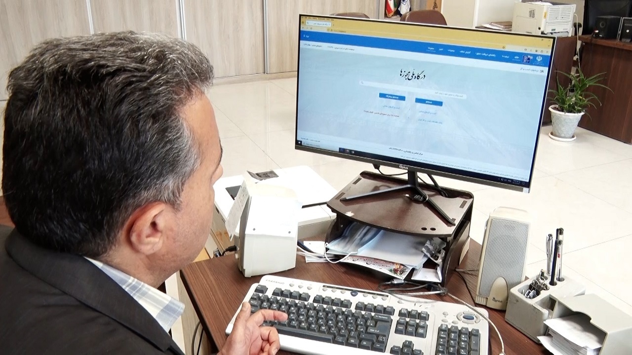 ۲۵ اردیبهشت آخرین فرصت دریافت شناسه یکتا
