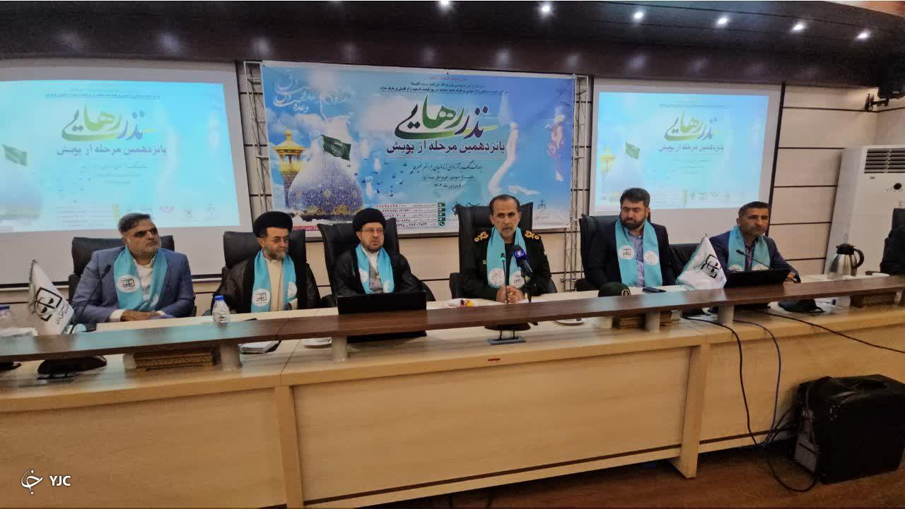 ۵۰۶ زندانی جرائم غیرعمد از زندان‌های استان فارس آزاد شدند